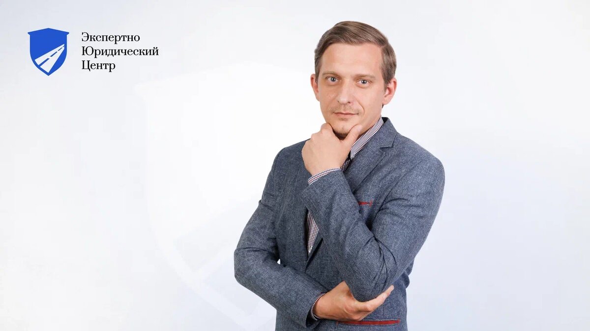 Владимир Финаев - юрист, сотрудник Экспертно-юридического центра в Воронеже, улица 20-летия Октября, 103. Записаться на консультацию: +7 (473) 211-97-36