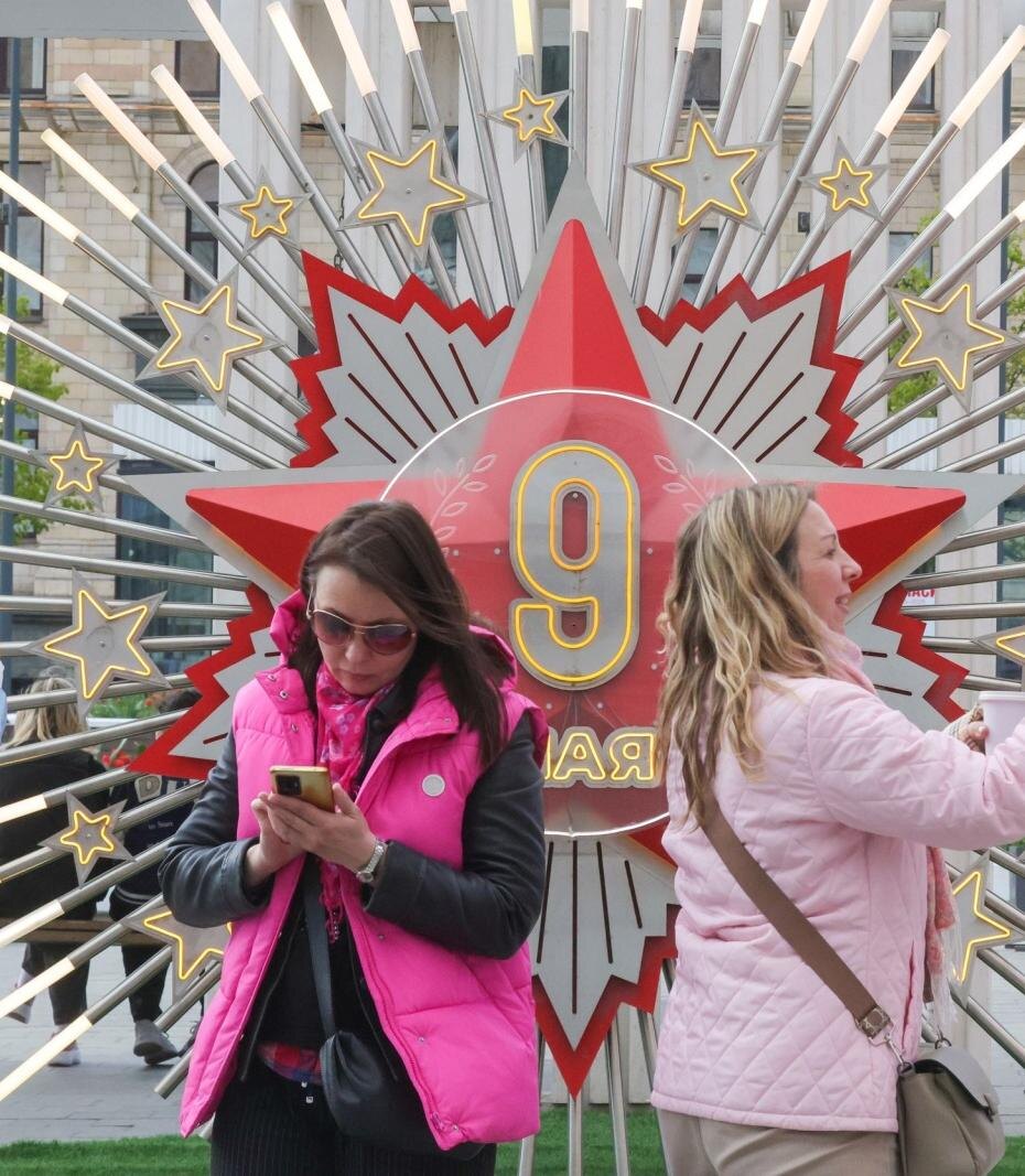    Наталья Шатохина/NEWS.ru