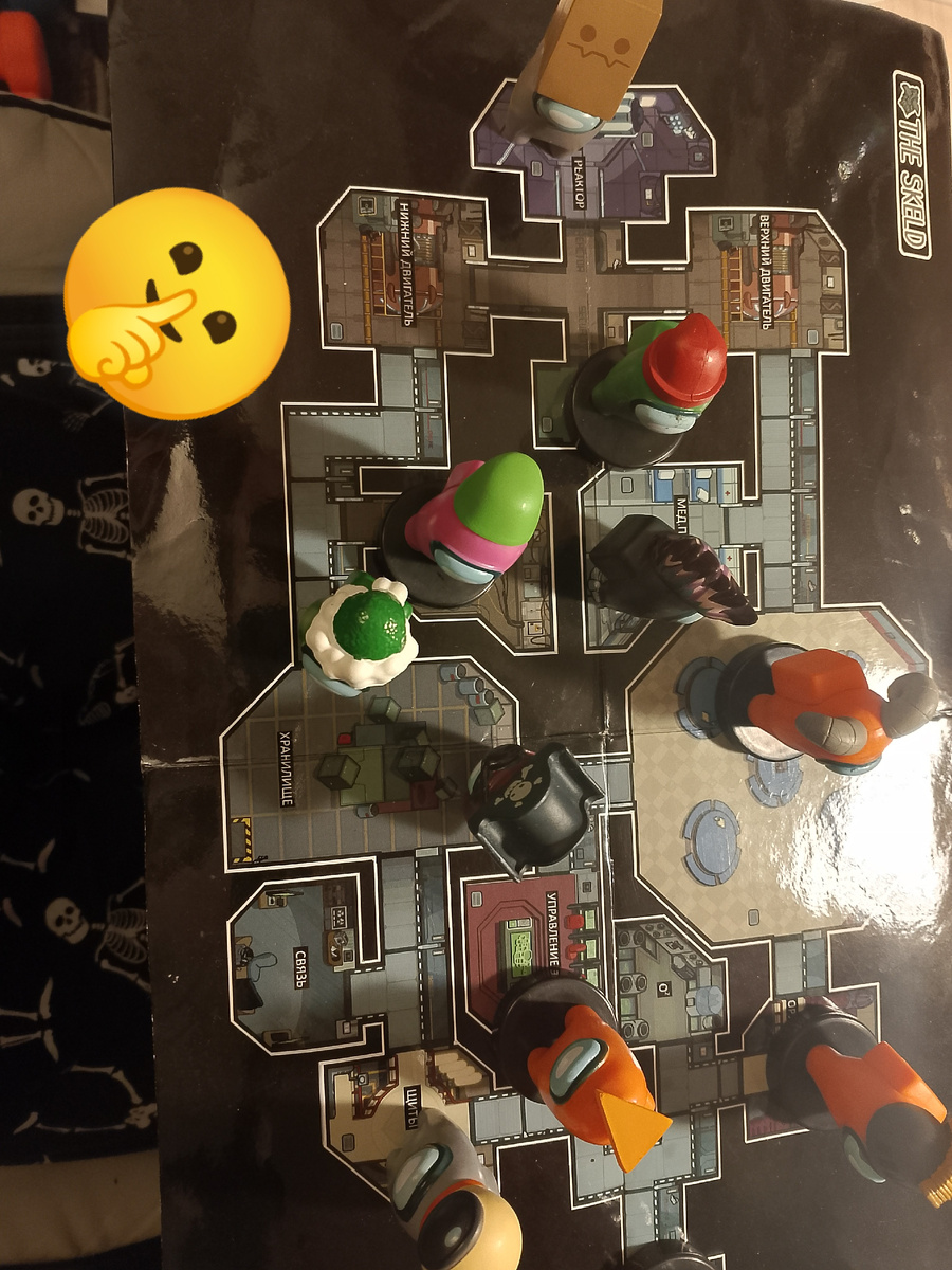 Ну бери амогусы играют!