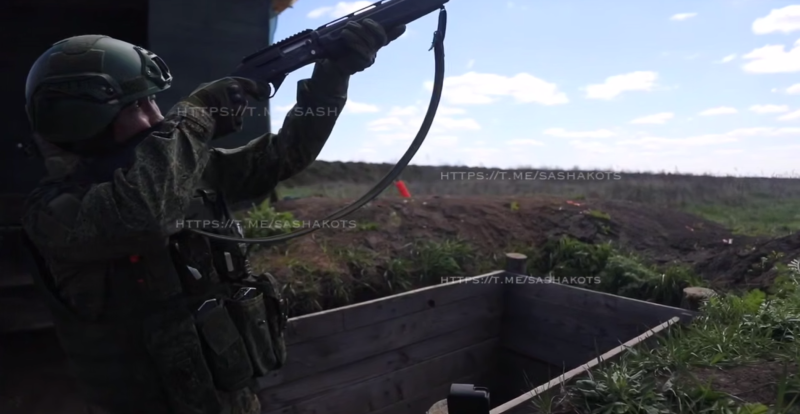    Скриншот: Telegram/Kotsnews