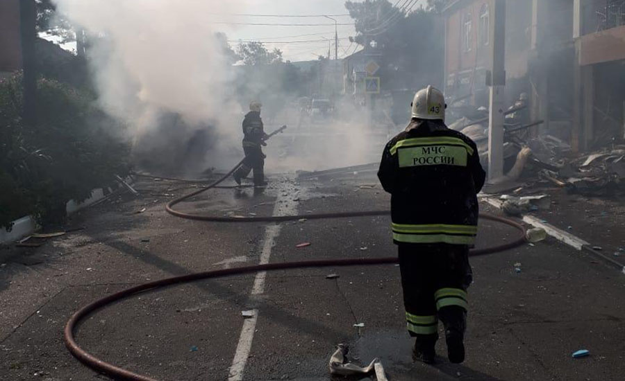    © МЧС России/ТАСС