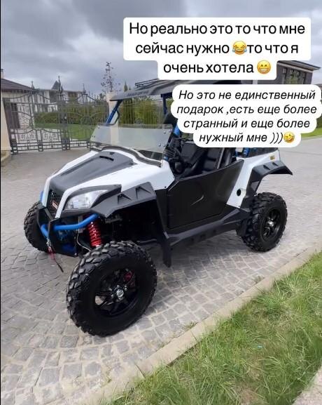 Листайте вправо, чтобы увидеть больше изображений