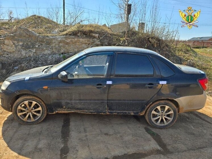     Фото: t.me/gufsspkirov