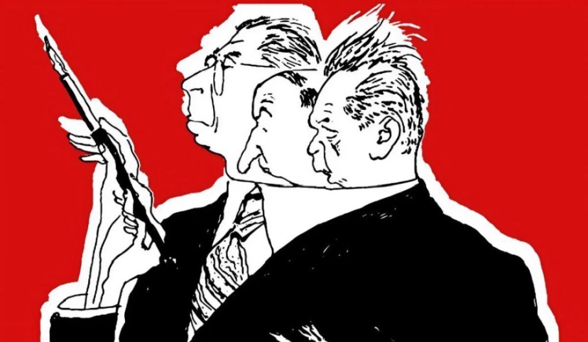     "Кукрыниксы". Источник: РОСИЗО Автор фото: РОСИЗО