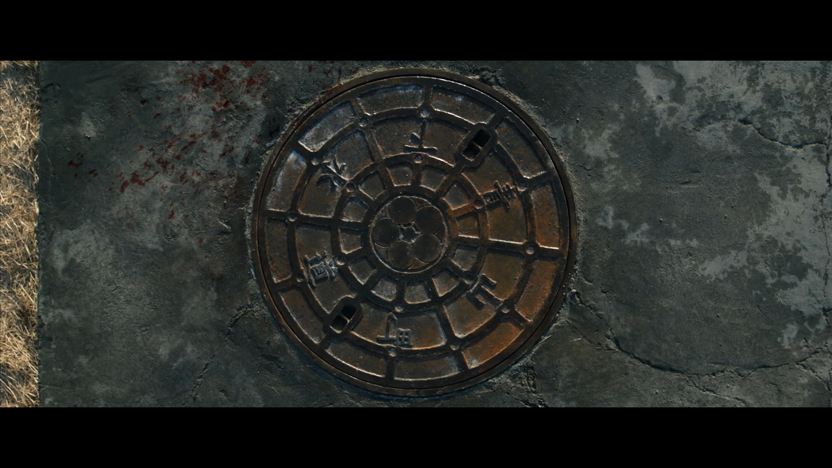 Скриншот последнего кадра фильма.