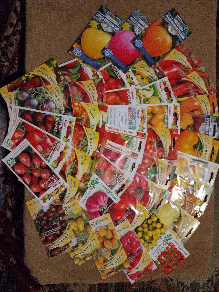 Малая часть моих запасов (☺ не малая, а крохотная) 