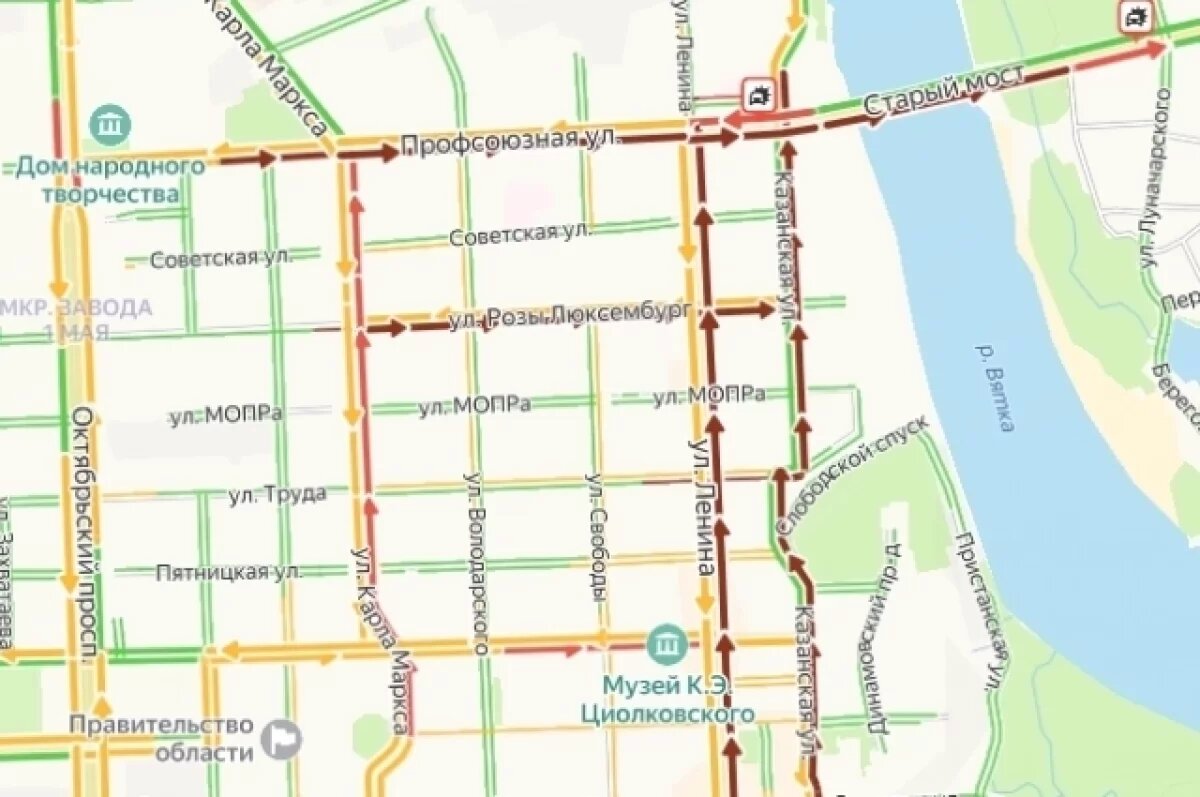    В городе образовались огромные пробки.