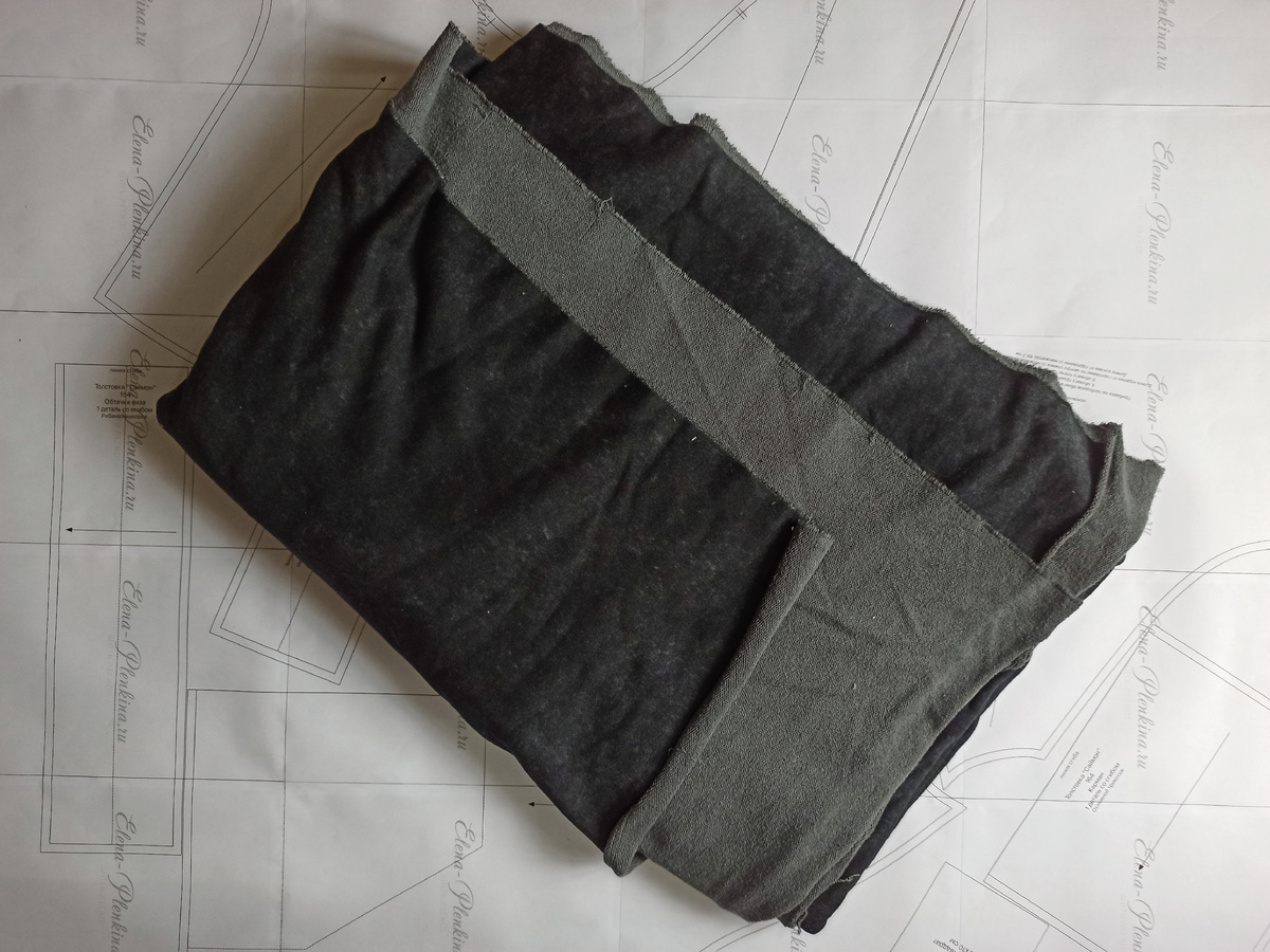 Собственно, вот он, большой кусок ткани