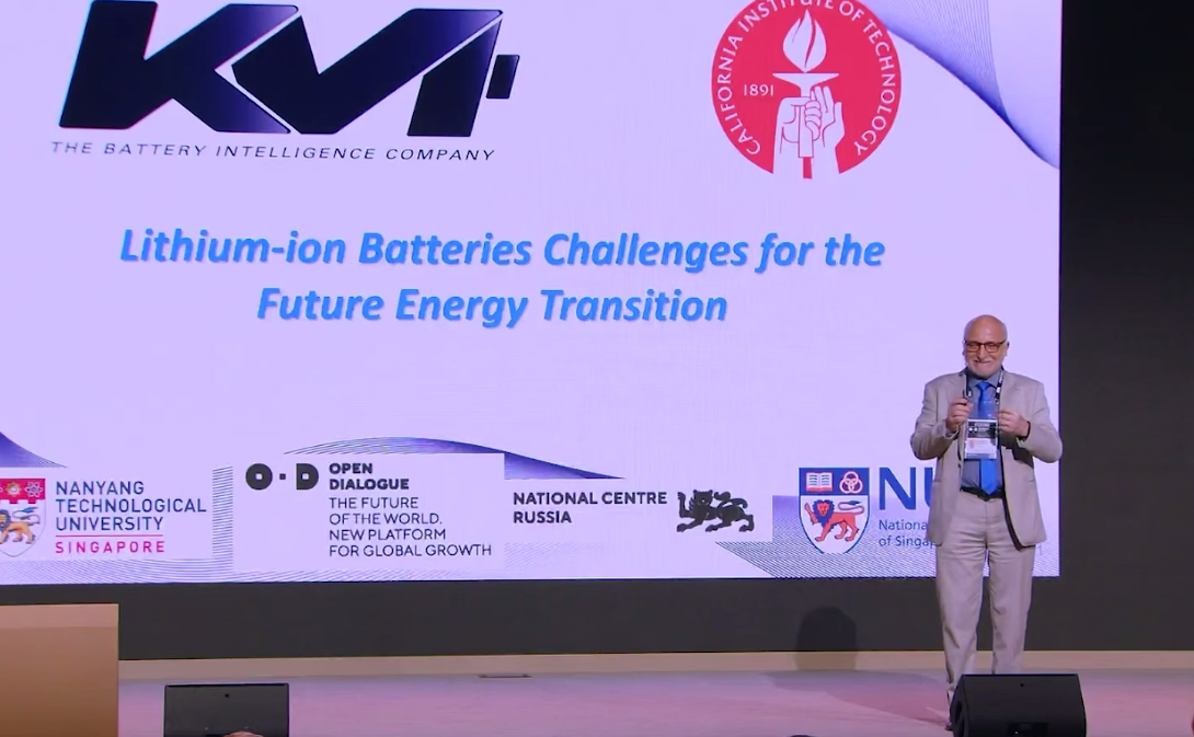 Скриншот видео 