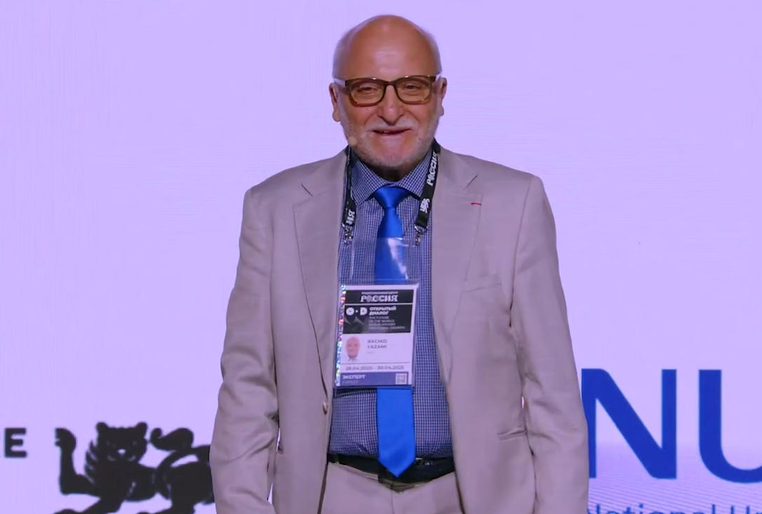 Скриншот видео