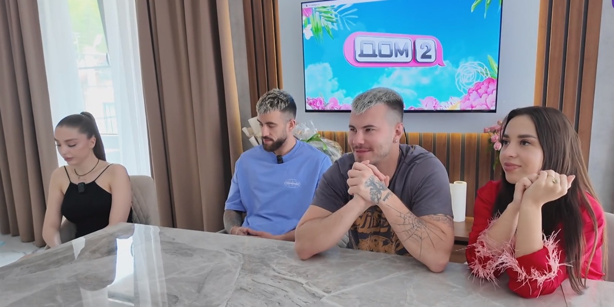 Квашникова, Григорьев, Хорошев и Дорожкина (фото из эфира на «Okko»)