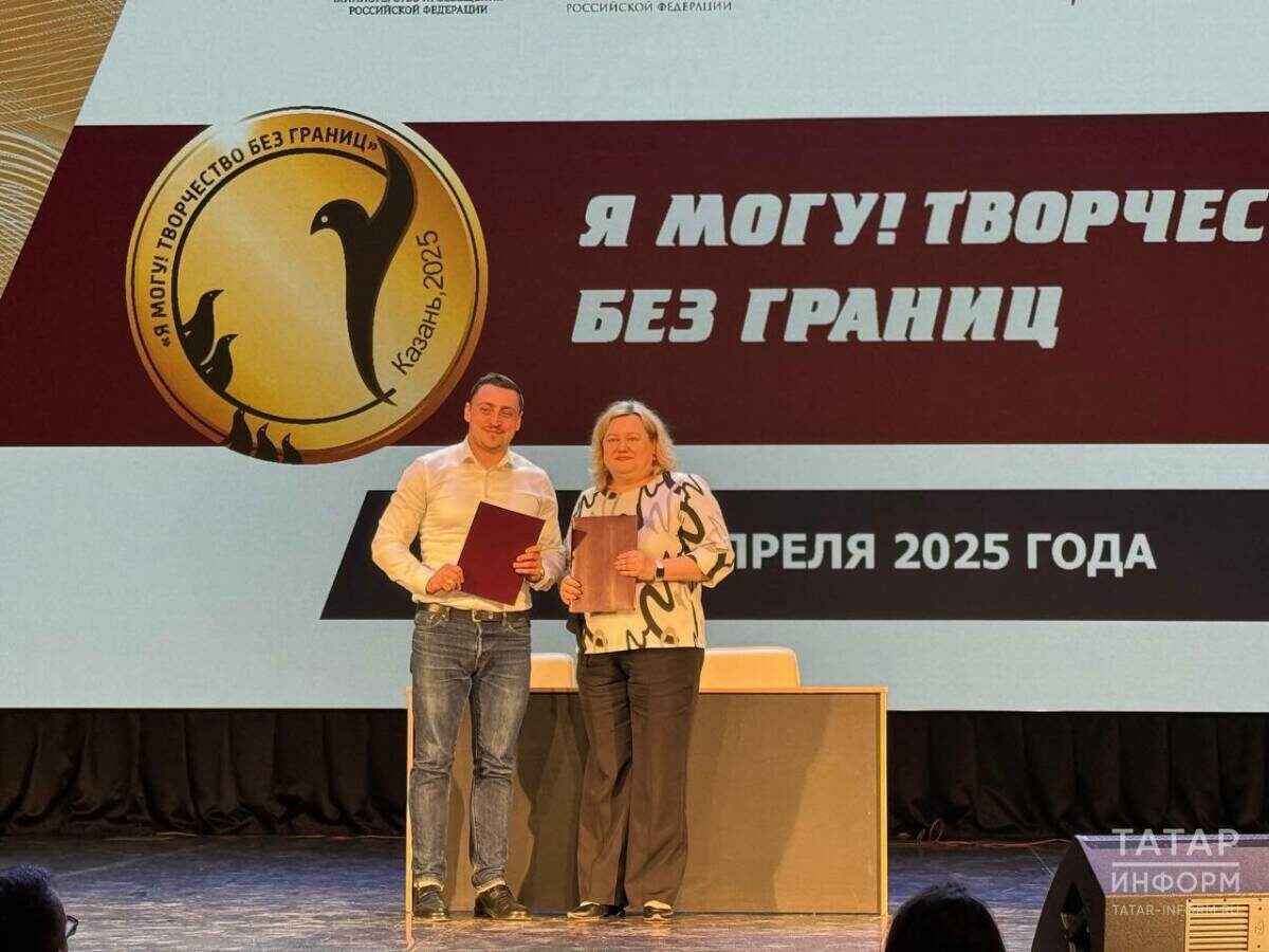 Фото: © Чулпан Шакирова / «Татар-информ»