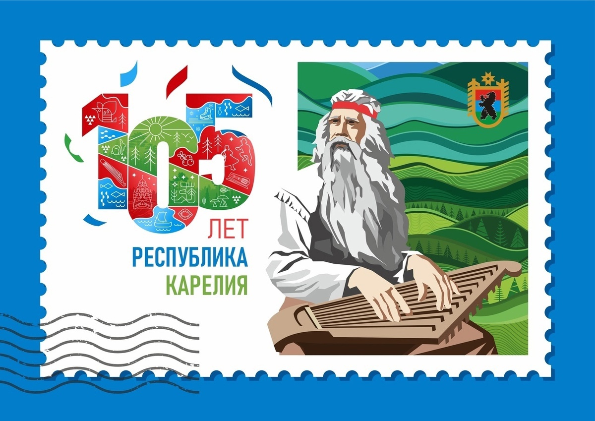    Фото: Управление культуры Администрации Петрозаводска