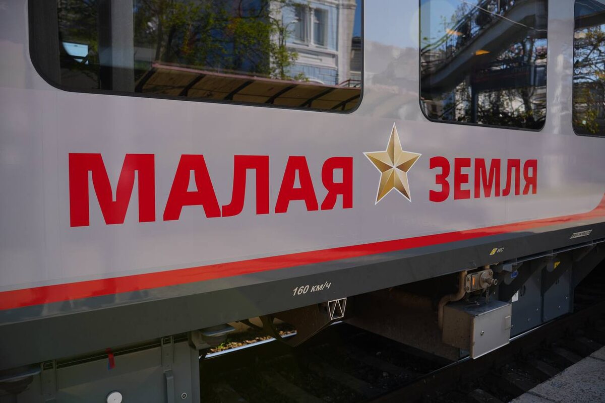 Фото: Телеграм-канал Андрея Кравченко