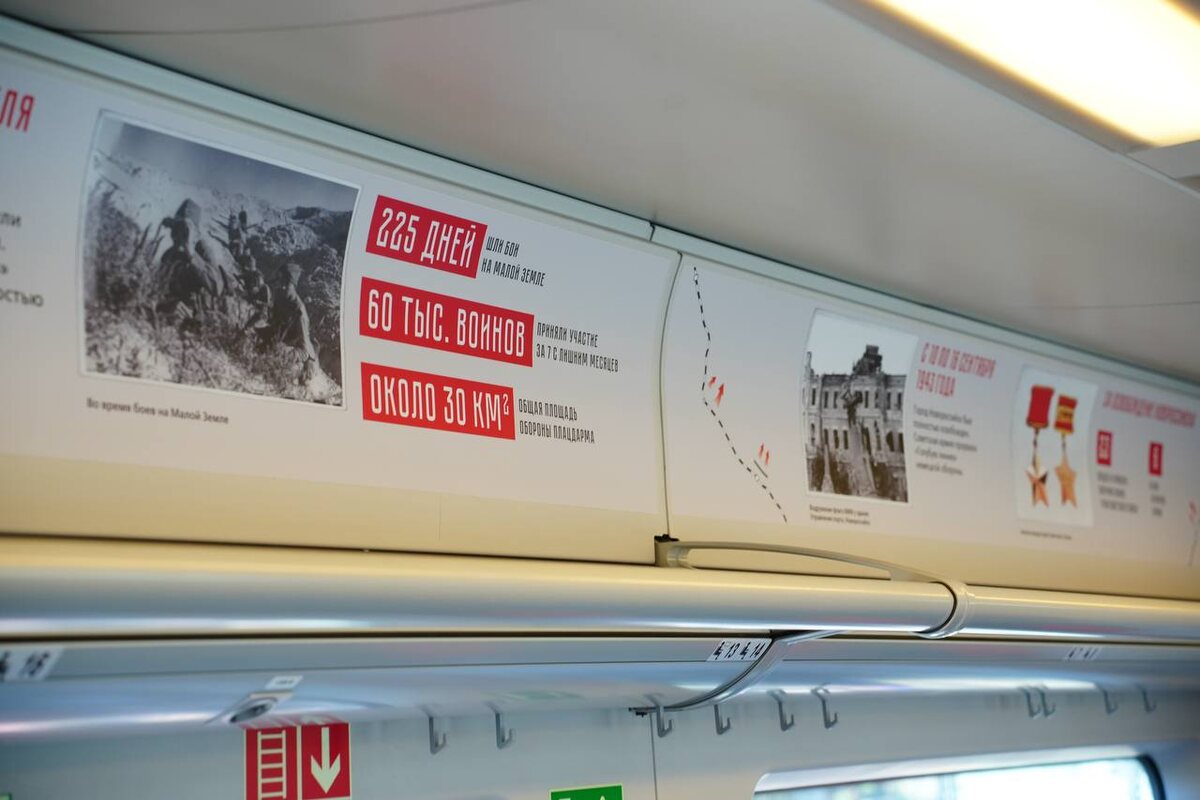 Фото: Телеграм-канал Андрея Кравченко