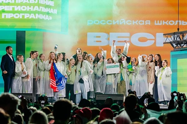    Фото: пресс-служба Российского Союза Молодежи