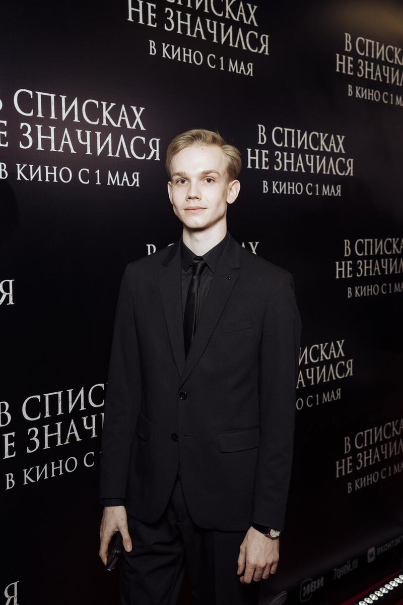     Пресс-служба Централ Партнершип