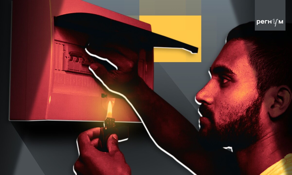     / Источник: Иван Шилов (с) ИА Регнум