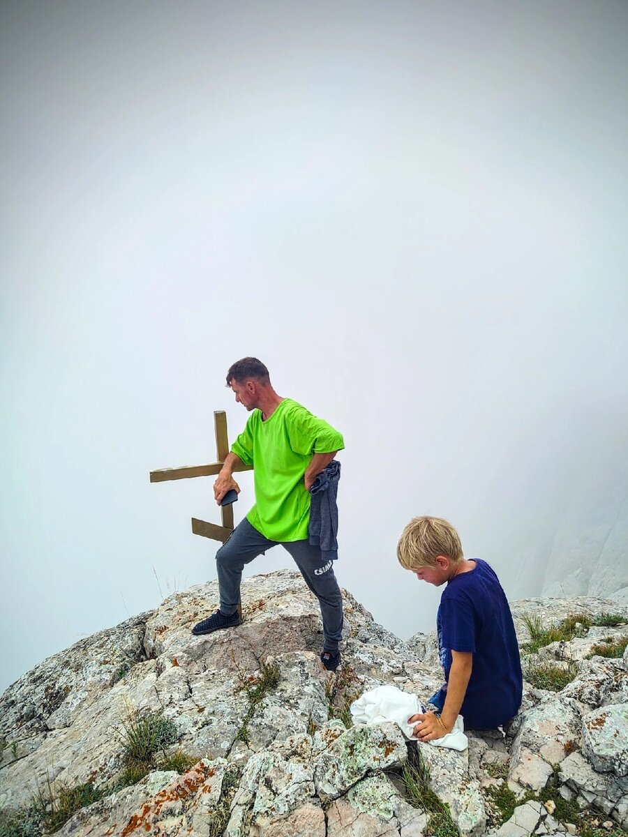 Ай-Петри вершина. Высота главного пика составляет 1234 метра.