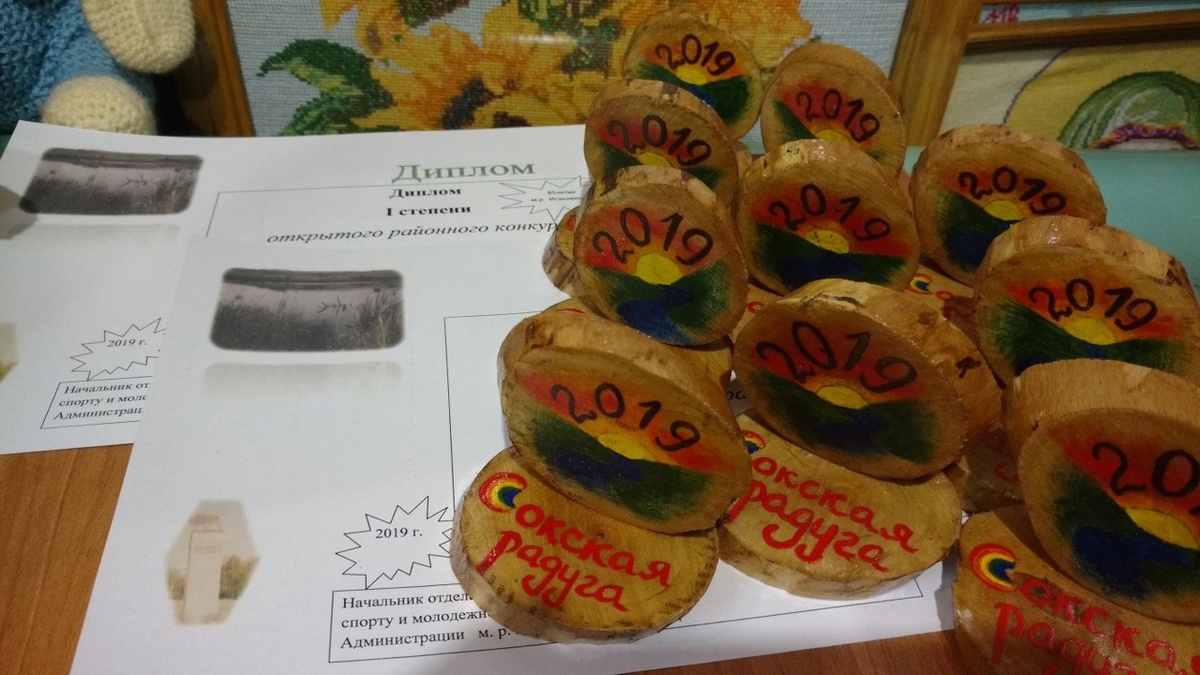 Архив автора.