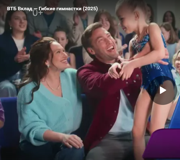 взято из открытых источников