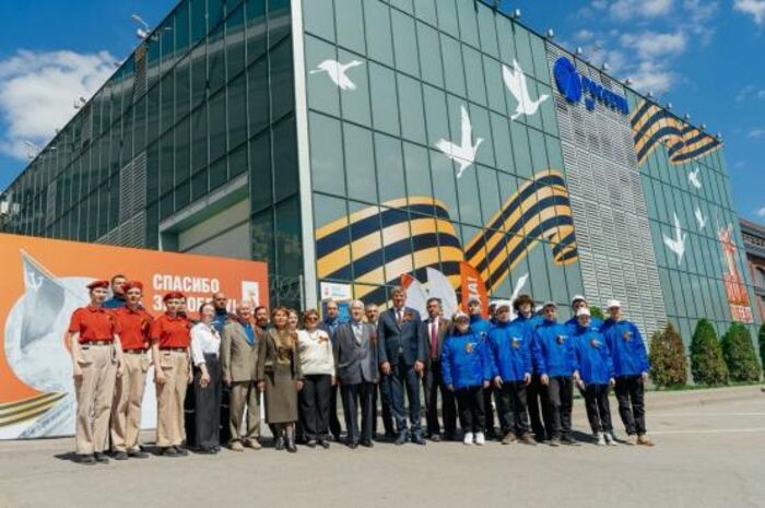 Источник фото: Россети