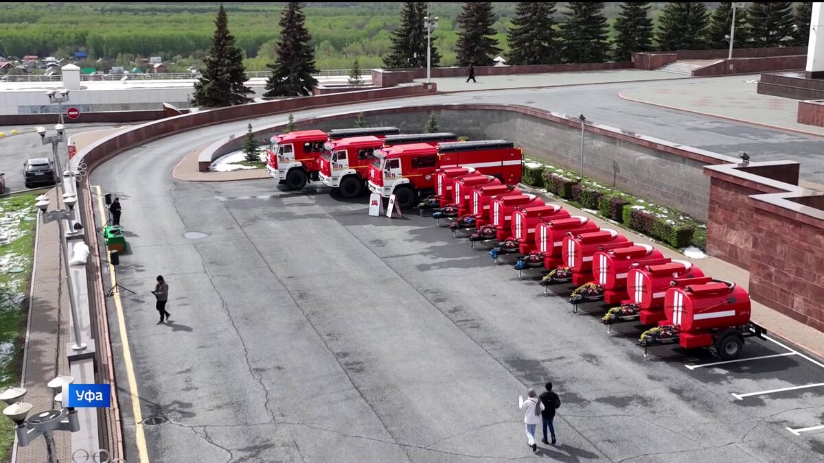    Пожарные Башкортостана получили новую спецтехнику