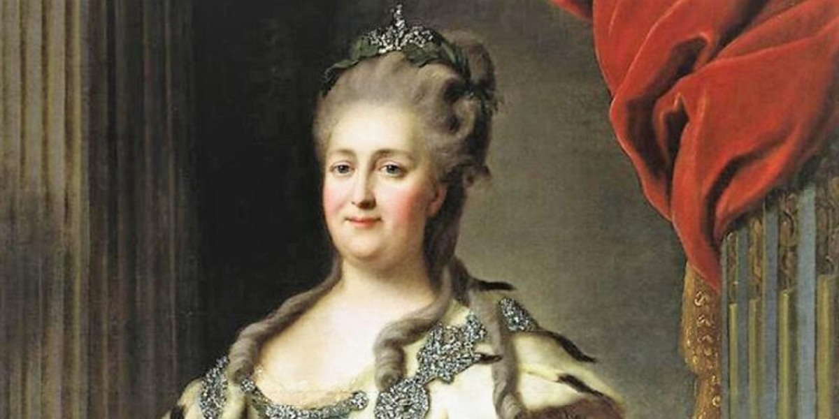 Екатерина II