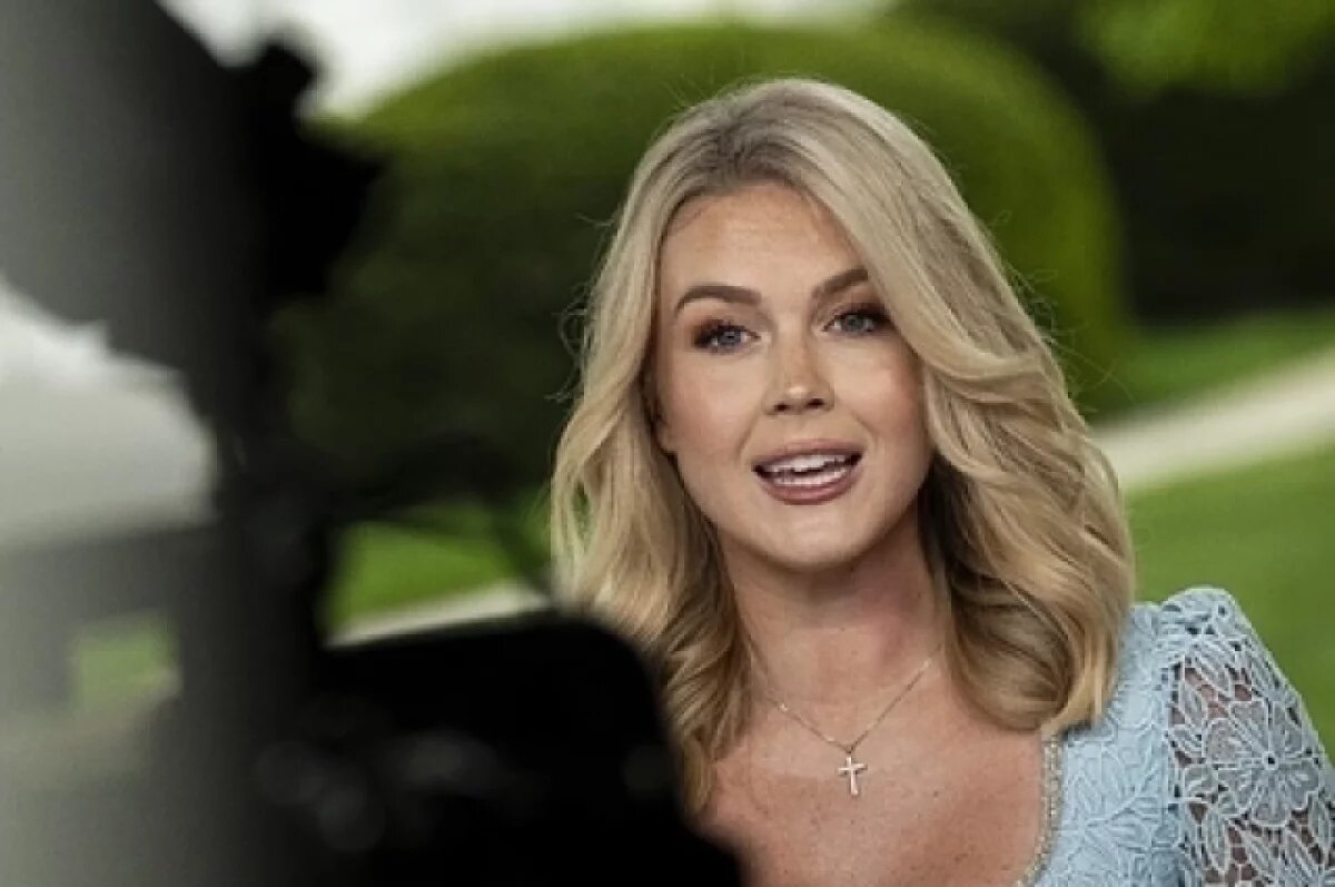    Левитт: Трамп оптимистичен в отношении урегулирования конфликта на Украине