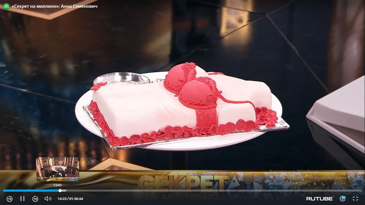 Кадр передачи. Фото автора. 