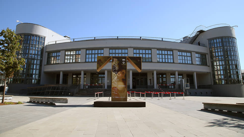 Фото: Юрий Стрелец / Коммерсантъ