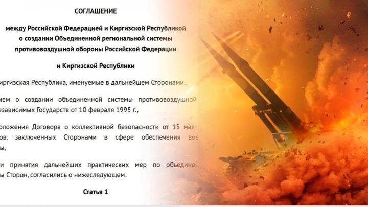 Коллаж: "Царьград"