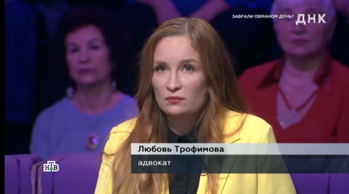 Я постоянно выступаю экспертом в СМИ, в том числе по спорам с недвижимостью