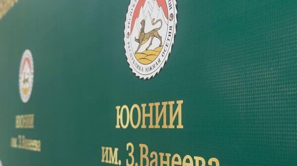    © Sputnik / Аманда Томаева