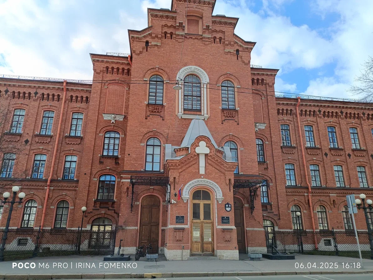 Петербург. Макаровская академия. Фото автора