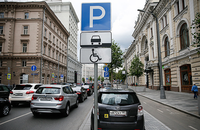    Александр Щербак/ТАСС