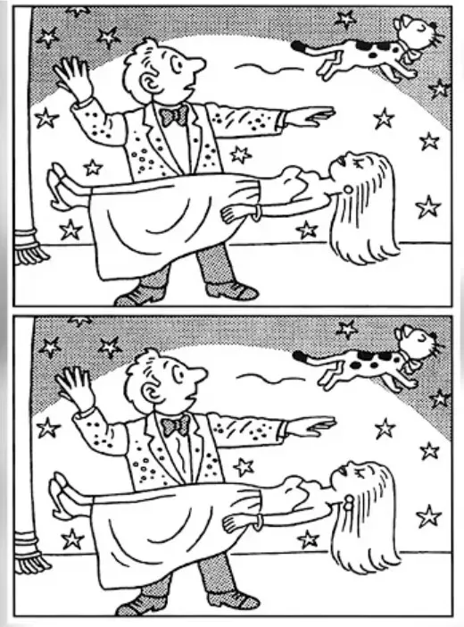 «Острый как бритва взгляд: сможешь ли ты найти все отличия?»