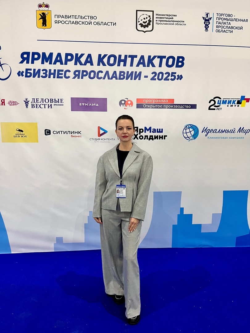 Алена Ушакова, издатель ИА «Нова Глоу»