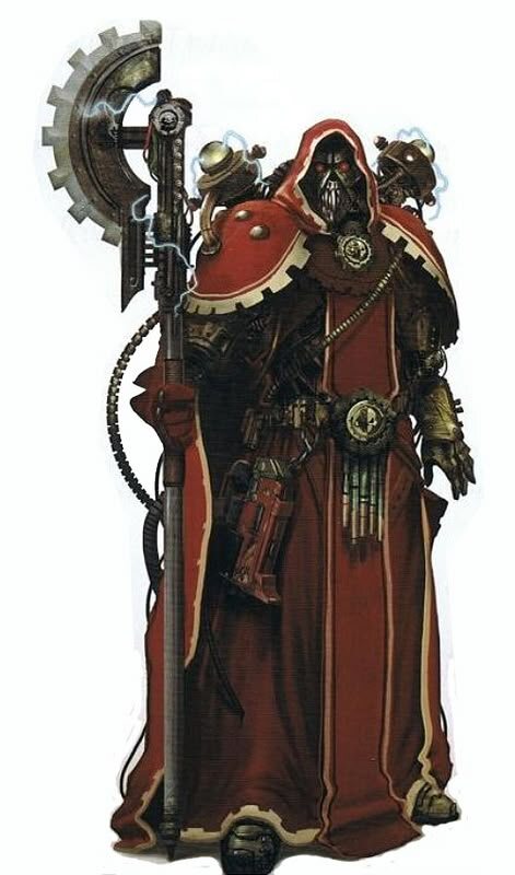 Суровый техножрец...