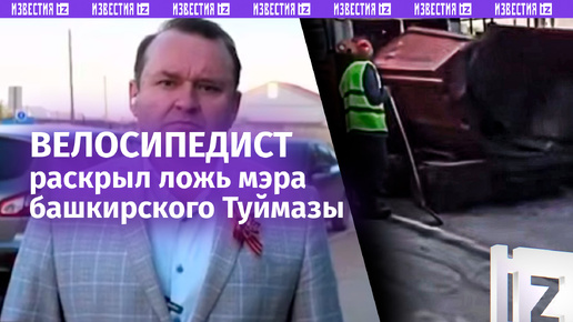 Video by CROP men’s cut | Барбершоп Туймазы