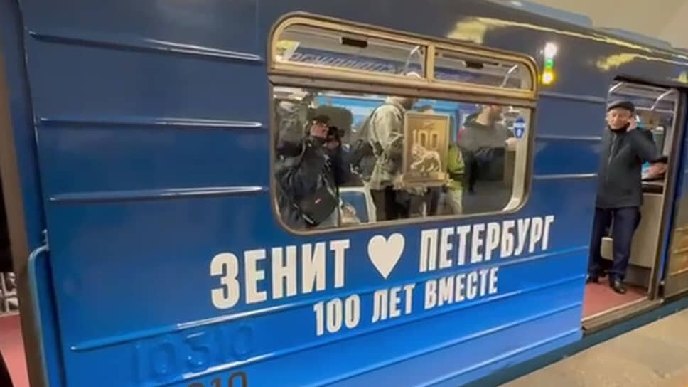 Фото: Telegram-канал председателя Законодательного собрания Санкт-Петербурга Александра Бельского