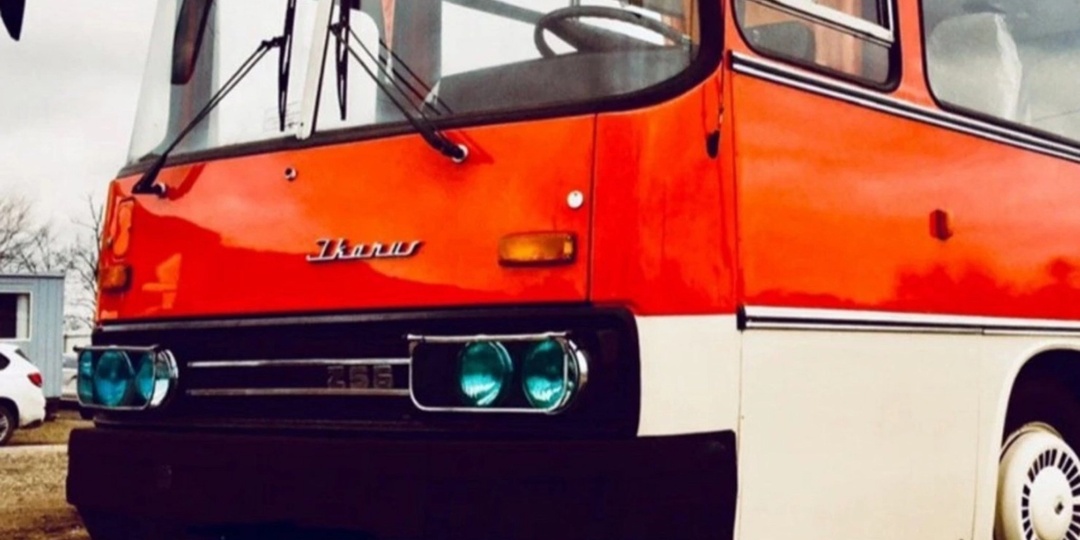 Зачем «очки» на фарах туристического «Икаруса»