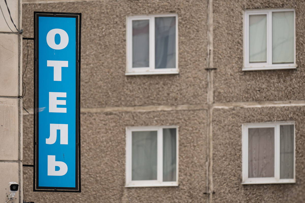 Фото: © Ruslan Yarocky/ URA.RU/ Global Look Press