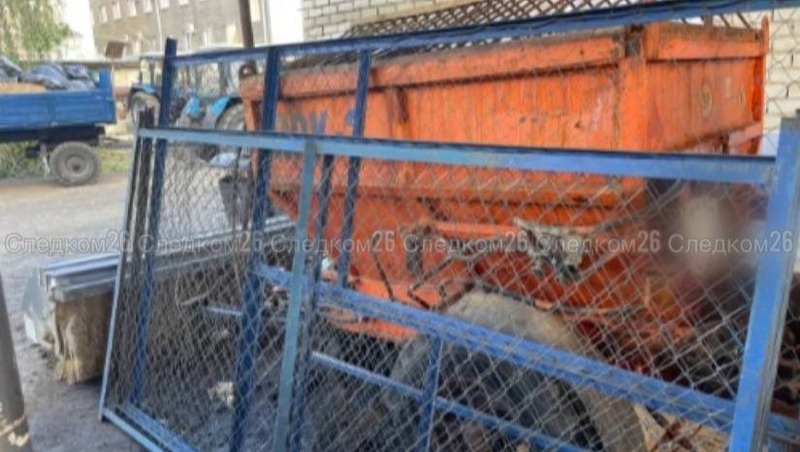      Фото: СУ СКР по Ставропольскому краю