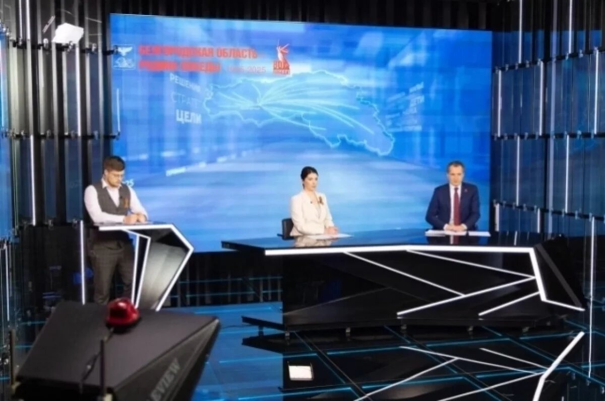    Вячеслав Гладков: перед летом белгородцам напомнят о навыках безопасности