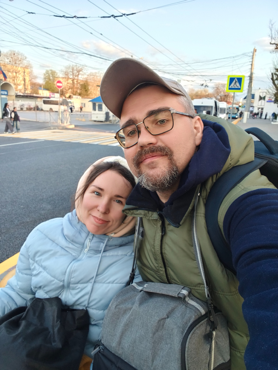 С мужем Семеном