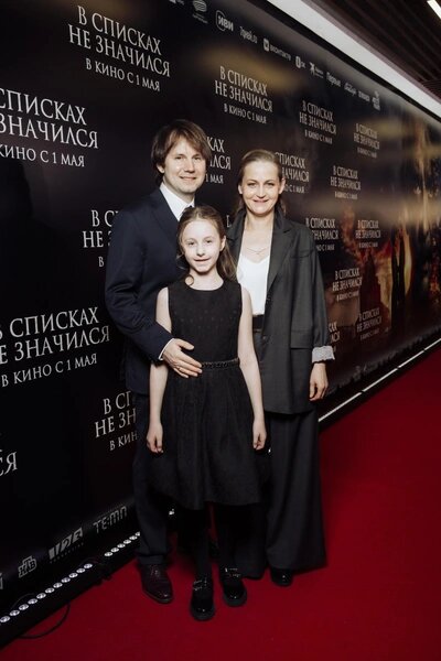 Яна Сексте с супругом Дмитрием и дочерью Анной