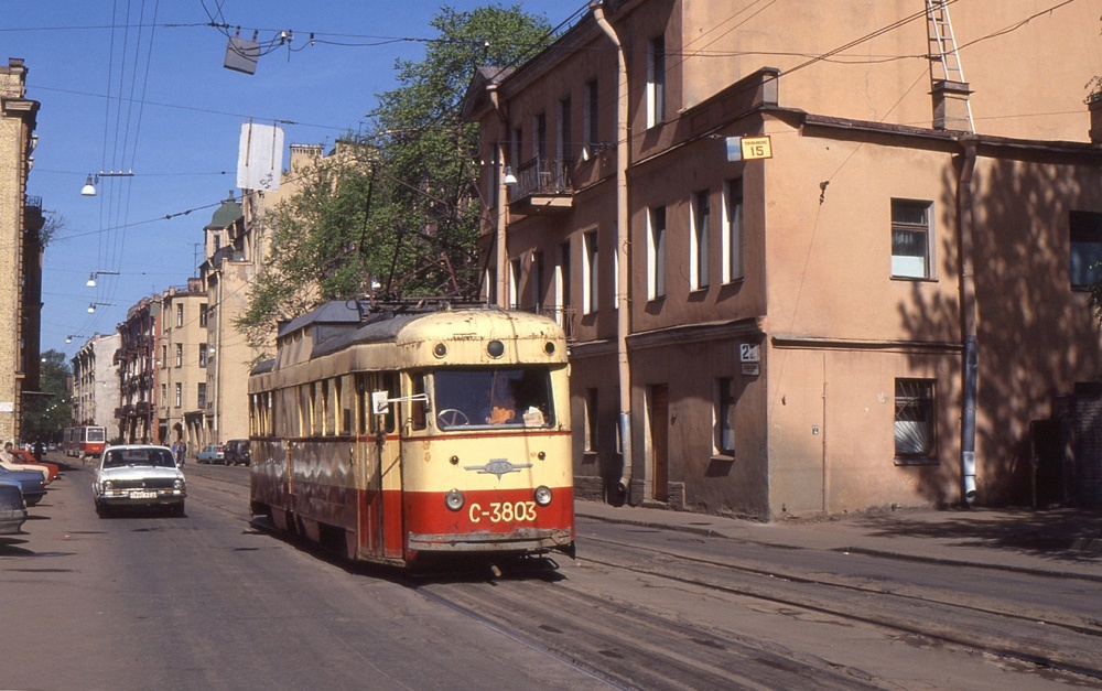 Улица Олега Кошевого (Введенская) 
1987 год.
Фото: Ferdinand Huizer