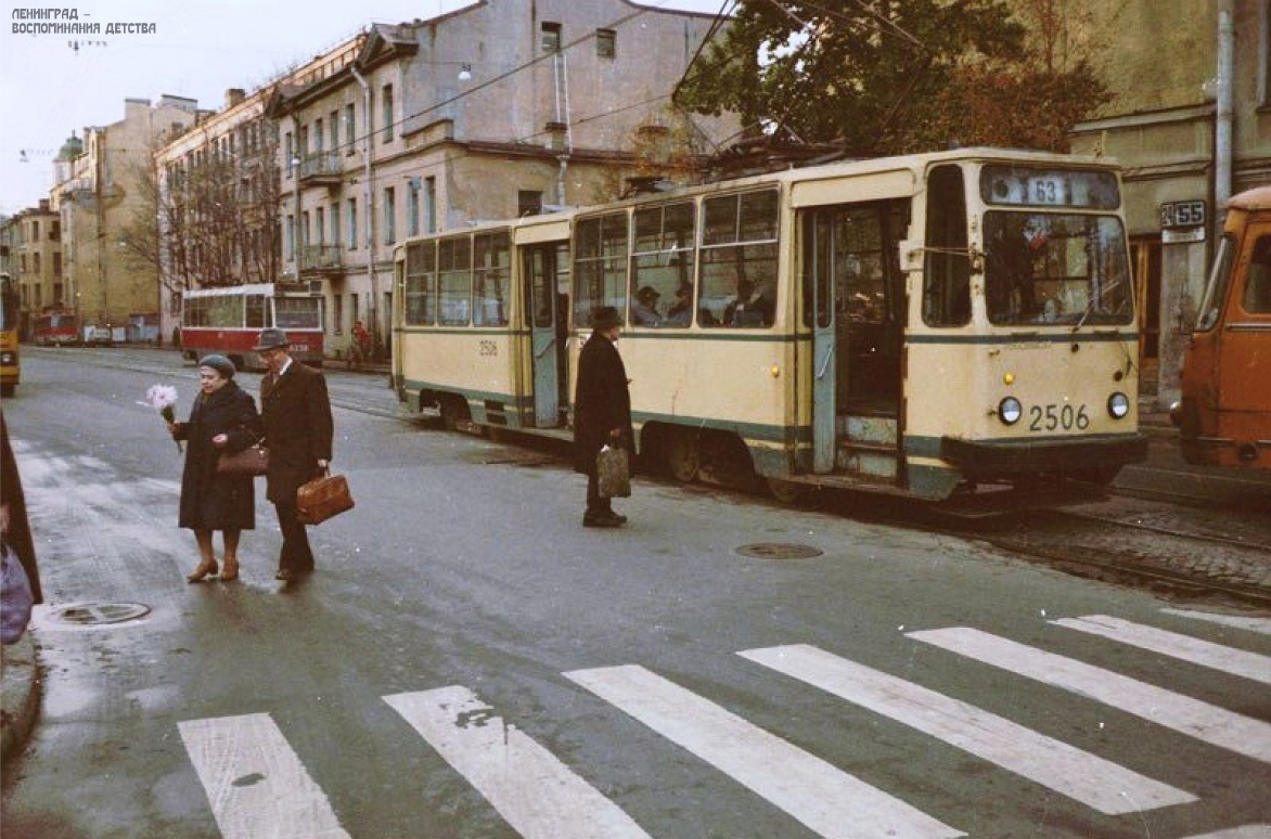 1985 год. Улица Олега Кошевого.
