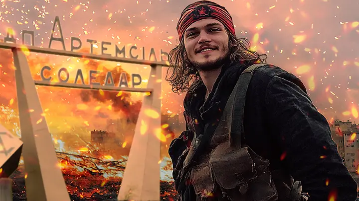 Коллаж Царьграда